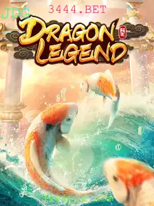 Descubra o Universo de DragonLegend: O Jogo Revolucionário 3444.BET