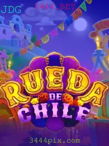 RuedaDeChile: Uma Nova Experiência de Jogo