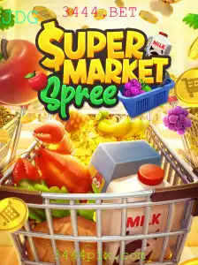 Descubra o Mundo Empolgante de SupermarketSpree